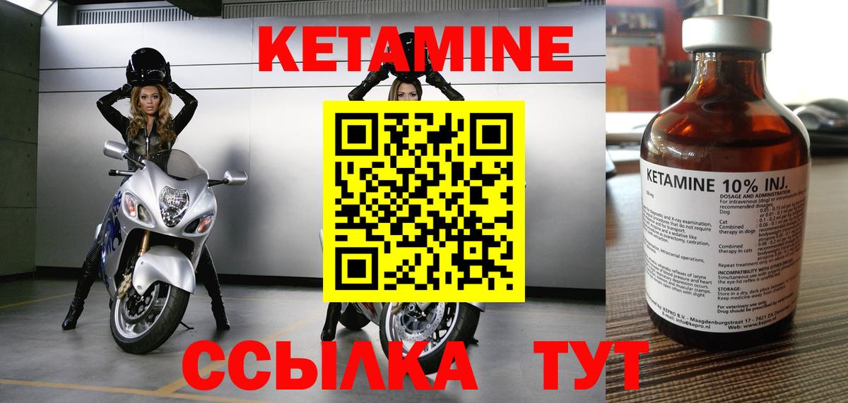 Вейп ТГК  Экстази  ГАШ  Конопля  Метамфетамин  Вход с VPN  Меф кристаллы  Меф  Аксай  Гашиш 