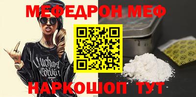 метадон Малгобек