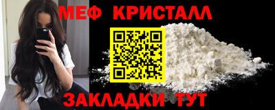 таблы Можга