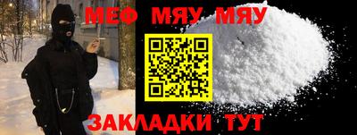 метадон Малгобек
