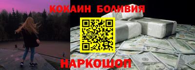 гашик Мариинск