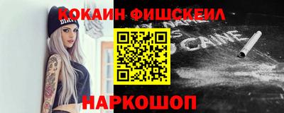 таблы Можга