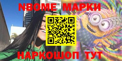 метадон Малгобек
