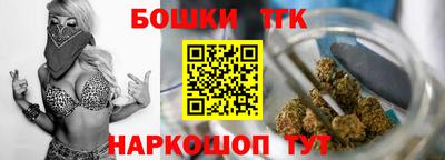 метадон Малгобек