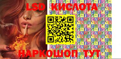 метадон Малгобек