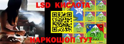 метадон Малгобек