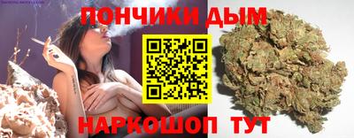 метадон Малгобек
