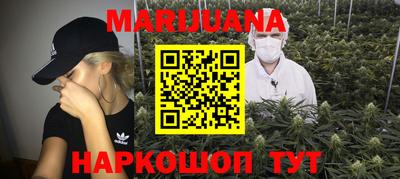 MDMA Моздок