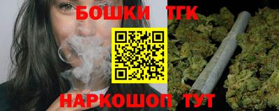 метадон Малгобек