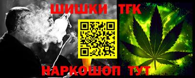 метадон Малгобек