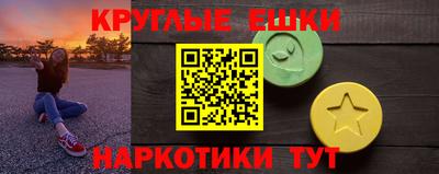 метадон Малгобек
