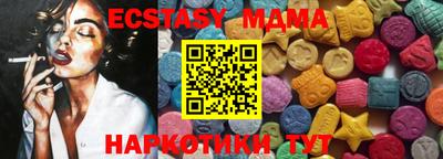 метадон Малгобек