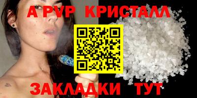 MDMA Моздок
