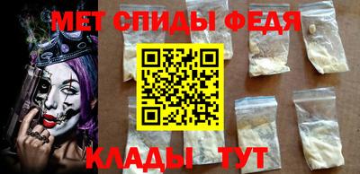 гашик Мариинск