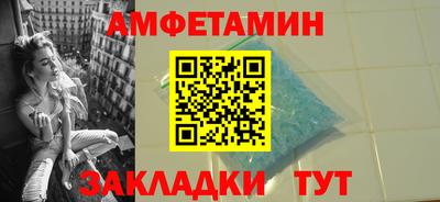 метадон Малгобек