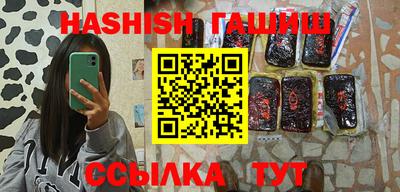 прущая мука Можайск