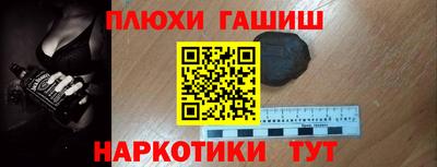 MESCALINE Малоярославец