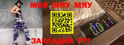 метадон Малгобек