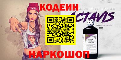 метадон Малгобек
