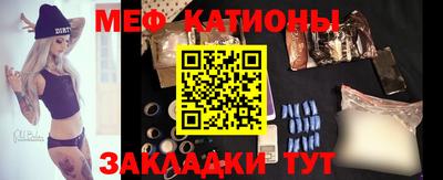 метадон Малгобек