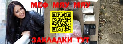 метадон Малгобек